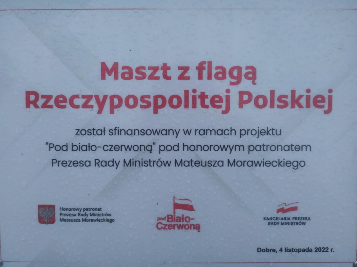 Tablica z logotypami i źródłem finansowania